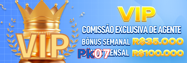 Pk07 game app for Pakistan players